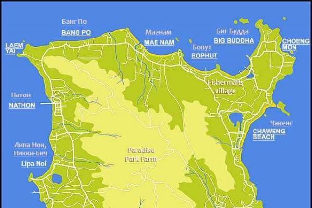 Остров самуи размеры. Остров Самуи в Таиланде. Фото, пляжи, достопримечательности, карта, отели, отдых. вещей, которые нужно сделать на Самуи