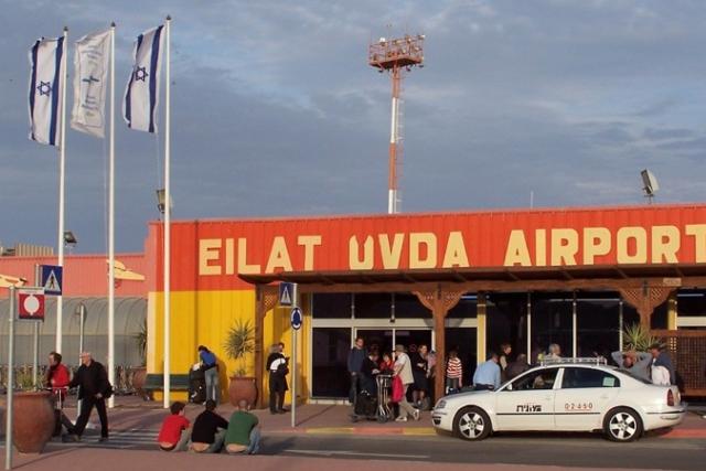 В каких городах аэропорты в израиле Способы сообщения с городом