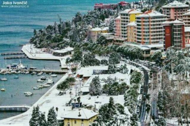 Отдых в Портороже, Словения – главное о курорте Аквапарк «Лагуна Бернардин» - комплекс закрытых бассейнов и аттракционов с морской водой